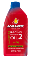 RALOY RACING MULTIGRADE OIL 2 SAE 20W-50 API SQ/GF-7A